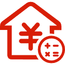 陇南公积金消费贷款
